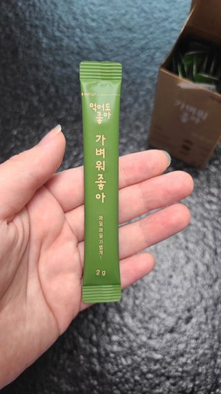 튼튼맘님이 올린 리뷰 사진 4