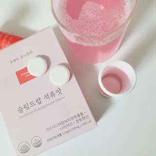 [슬림드랍 석류맛] 건기식 다이어트 보조제 겸 비타민 — 5점을 준 리뷰어가 2022년 2월 올린 사용 사진