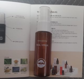 자향자연의향을그대로님이 올린 리뷰 사진 2