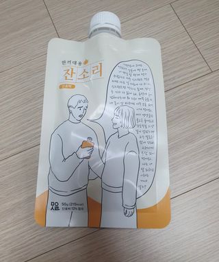 쑤기님이 올린 리뷰 사진 1