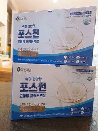 자연에온 마시는 프로틴 고함량 균형단백질 음료 포스틴 125ml 10개입 1BOX — 5점을 준 리뷰어가 2021년 3월 올린 사용 사진