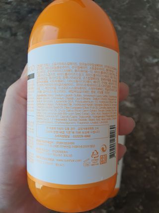 조원동새댁님이 올린 리뷰 사진 4