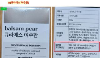 쌍디아빠님이 올린 리뷰 사진 3