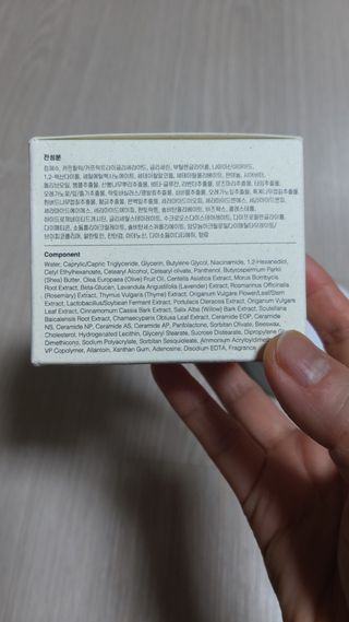 뱃살공주님이 올린 리뷰 사진 3