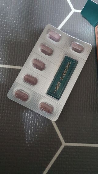 모떼네님이 올린 리뷰 사진 4