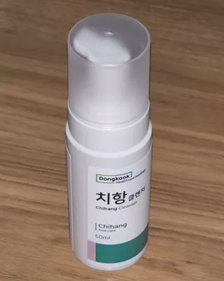 감자찡님이 올린 리뷰 사진 1