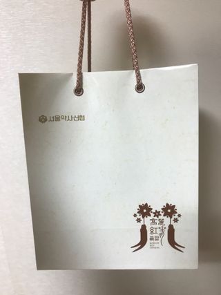 서울약사신협_투데이홍삼정플러스스틱_10g x 30포 — 5점을 준 리뷰어가 2021년 5월 올린 사용 사진
