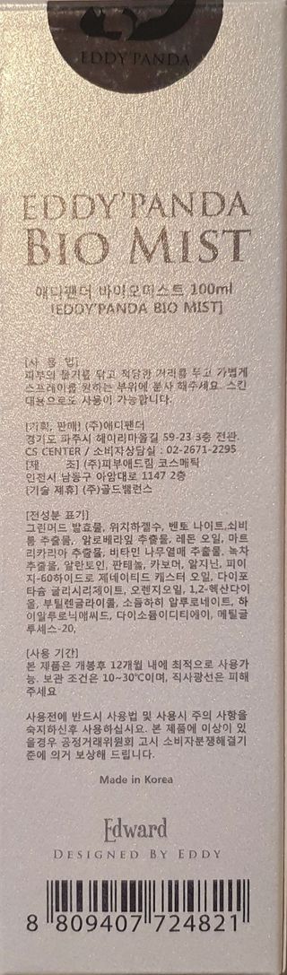 bongbong님이 올린 리뷰 사진 3