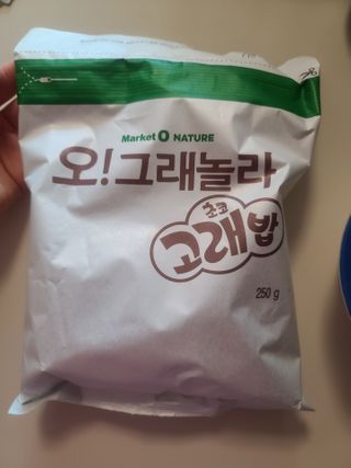 원레그리뷰님이 올린 리뷰 사진 2