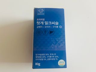 웨일섬 프리미엄 헛개 밀크씨슬 굼벵이 • 오미자 • 구지뽕 환 — 5점을 준 리뷰어가 2023년 6월 올린 사용 사진
