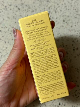 스킨큐어 산다화 비타민c 화이트닝 에센스 30ml — 5점을 준 리뷰어가 2023년 10월 올린 사용 사진