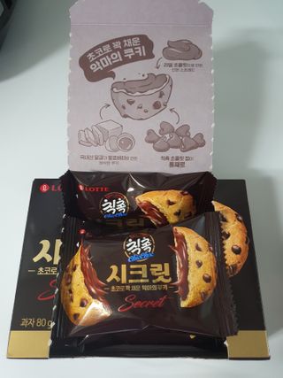 뽀오오옹님이 올린 리뷰 사진 3