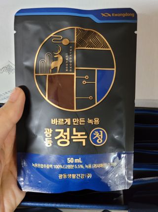 이유님이 올린 리뷰 사진 1