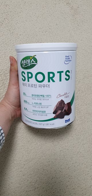 셀렉스스포츠 셀렉스 스포츠 웨이 프로틴 파우더 2종 택 1[원통형] — 4점을 준 리뷰어가 2021년 3월 올린 사용 사진