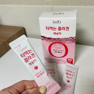 [음료수 대신 가능!]  빠르게 흡수되는 아임오 타먹는 콜라겐 1박스 — 5점을 준 리뷰어가 2023년 4월 올린 사용 사진