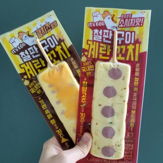 미니유님이 올린 리뷰 사진 3