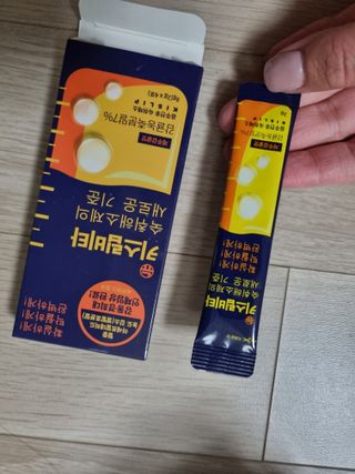 단지단지님이 올린 리뷰 사진 2