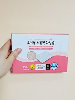 리지님이 올린 리뷰 사진 1