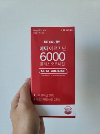 메타아르기닌 GC녹십자웰빙 메타 아르기닌 6000 플러스 오르니틴 — 4.5점을 준 리뷰어가 2022년 5월 올린 사용 사진