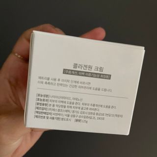 투밍님이 올린 리뷰 사진 2