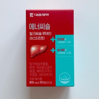 torius님이 올린 리뷰 사진 1