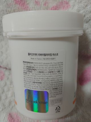 나리님님이 올린 리뷰 사진 2