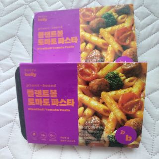 브라잇벨리 3분비건요리, 플랜트볼 토마토 파스타 2인분 — 4점을 준 리뷰어가 2022년 8월 올린 사용 사진