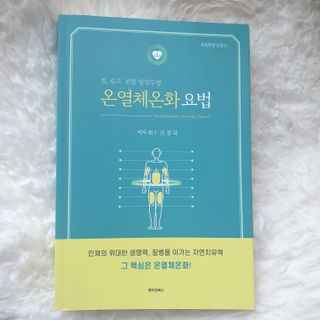 뽀깡님이 올린 리뷰 사진 1