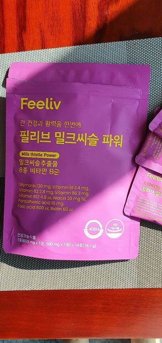 민난길님이 올린 리뷰 사진 2