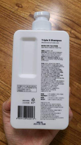 둥이파파님이 올린 리뷰 사진 4