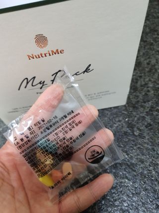 빵실양님이 올린 리뷰 사진 3