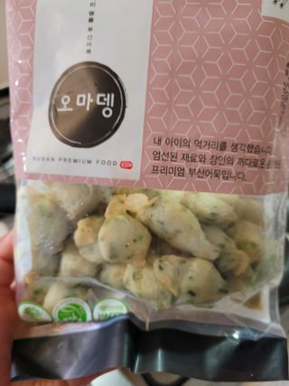 딸맘👧님이 올린 리뷰 사진 3