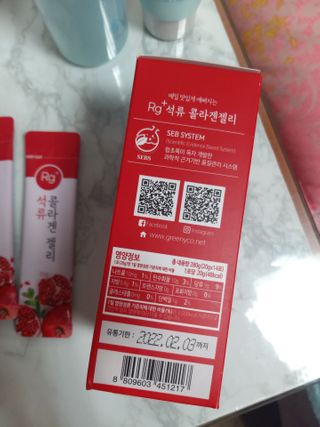 미미공쥬님이 올린 리뷰 사진 4