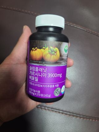 슬림플래닛 가르시니아 3900mg — 5점을 준 리뷰어가 2021년 3월 올린 사용 사진