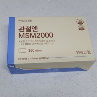 밍짜응님이 올린 리뷰 사진 2