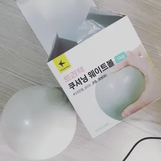 트라택 쿠셔닝 웨이트볼 0.5kg + 1kg SET — 5점을 준 리뷰어가 2022년 5월 올린 사용 사진