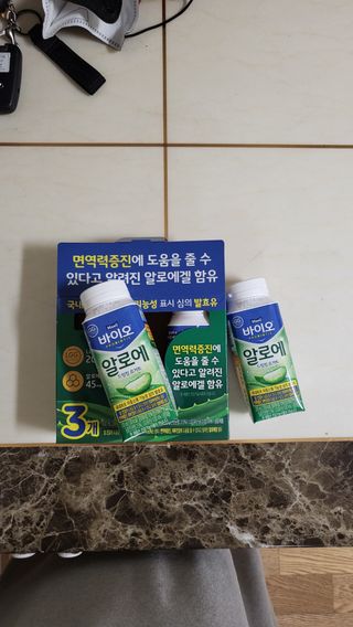 LIVE 매일바이오 알로에 드링킹 요거트 — 5점을 준 리뷰어가 2022년 4월 올린 사용 사진