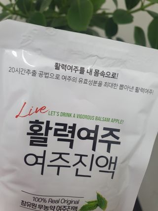도연님이 올린 리뷰 사진 4