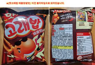 쌍디아빠님이 올린 리뷰 사진 4