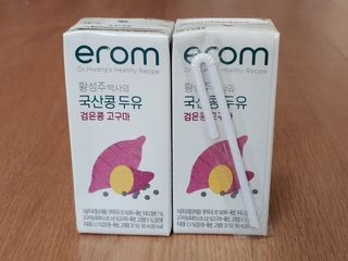 램프의엘프님이 올린 리뷰 사진 3