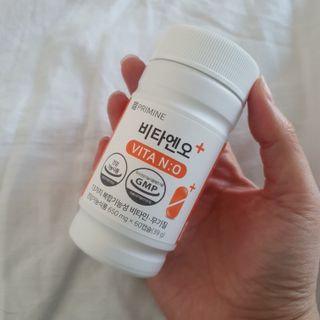 프리마인 성큼다가온 봄, 이너뷰티를 챙겨야 피부도 화사하게, 컨디션도 활기차게. 흡수율을 높인 고효율 비타민. — 5점을 준 리뷰어가 2023년 1월 올린 사용 사진