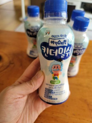 송현동쭈니맘님이 올린 리뷰 사진 3