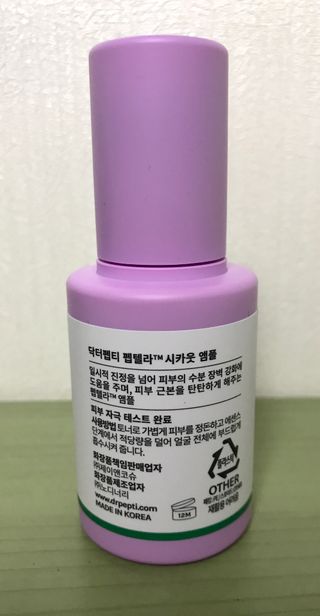 땅콩빠다님이 올린 리뷰 사진 3
