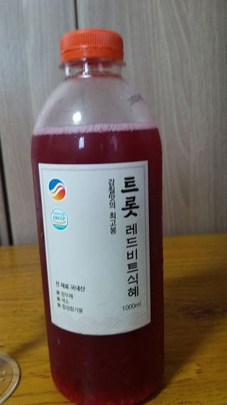 하늘찡님이 올린 리뷰 사진 2