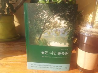 jeeun2da님이 올린 리뷰 사진 2