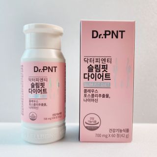 닥터피엔티 [Dr.PNT] 하루 2알로 건강한 다이어트! 한겨울에도 체지방만 쏙~ 슬림핏 다이어트 — 5점을 준 리뷰어가 2023년 2월 올린 사용 사진