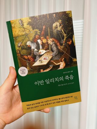 스네일님이 올린 리뷰 사진 1