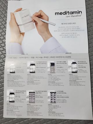 모모맘님이 올린 리뷰 사진 3