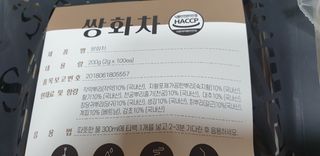 쩐하맘님이 올린 리뷰 사진 3