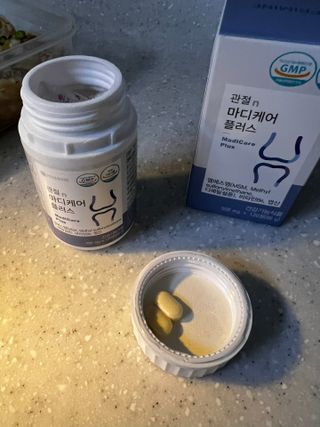 프리마인 평생 써야하는 관절의 건강을 위한 완벽설계 솔루션 관절n마디케어 플러스 120정 — 5점을 준 리뷰어가 2022년 4월 올린 사용 사진